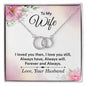 To my wife - Perfect Pair Necklace